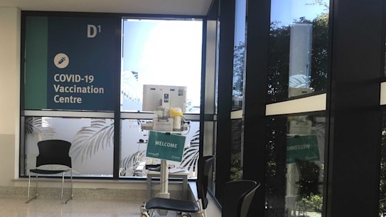 The COVID-19 vaccination centre at the Gold Coast University Hospital in Queensland.