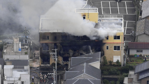 A suspect in the Kyoto Animation studio fire was injured and was taken to hospital.