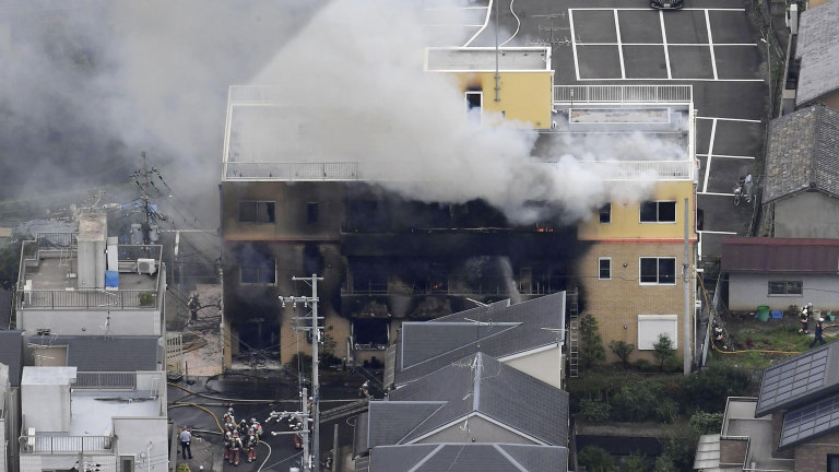 Kyoto Animation fire: 33 dead in suspected arson at animation studio