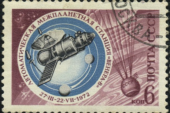 A Soviet stamp commemorating the 1972 Venera 8 mission to Venus. 