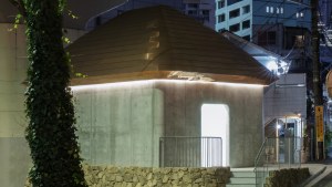 The Newson-designed toilet is beneath an underpass in Yoyogi Park, Tokyo.