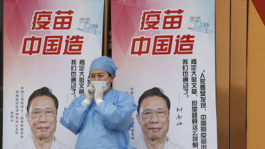 China is playing catchup with its vaccine programs. 
