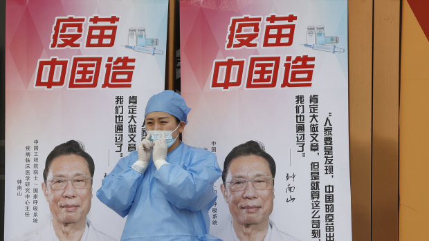 China is playing catchup with its vaccine programs. 