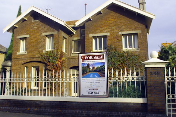 The Ramchen family home on Domain Road, South Yarra, was put on the market in 2002. 