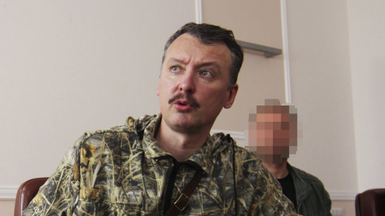 Igor Girkin, who has been convicted over his role in the shooting down of MH17.