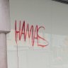 Spate of antisemitic graffiti in Sydney’s east