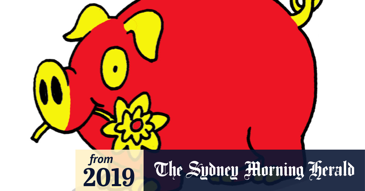 chinese new year pig song