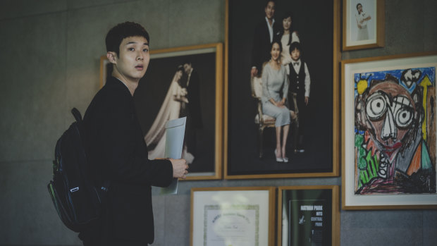 Choi Woo-shik's character encounters another world when he lands a job with the Parks.