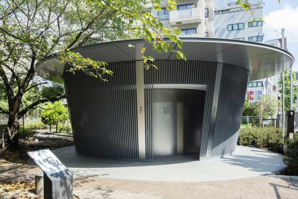 Tadao Ando’s UFO-like toilet in Jingu Dori Park.
