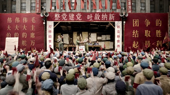 The series opens with a spectacular scene set at the height of China’s Cultural Revolution.