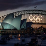 The Olympic rings graced the Harbour Bridge for the period of the Sydney Olympics.