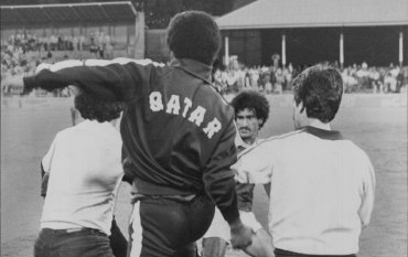 From the Archives, 1981: Fans invade SCG as Qatar beat England