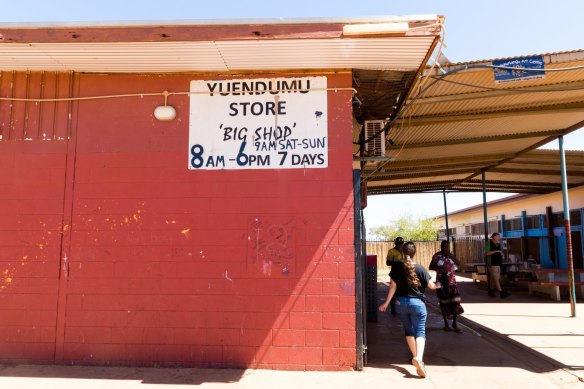 The ‘big shop’ in the remote Aboriginal community of Yuendumu.