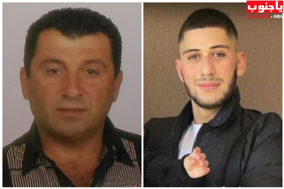 Toufik, 64, and Salim Hamze, 18, were shot dead in 2021.