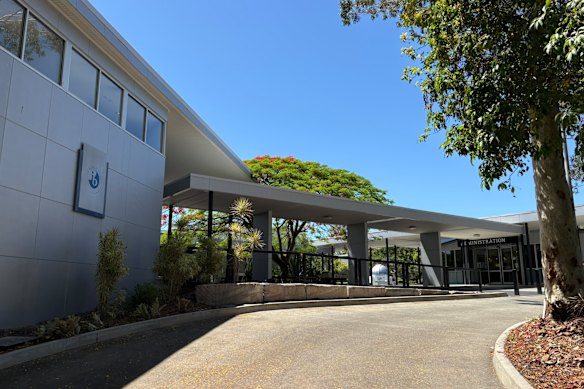 Campus da Academia de Ciências, Matemática e Tecnologia de Queensland em Toowong.
