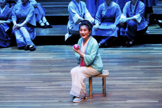 Jiang Ning as Liu Sanjie.