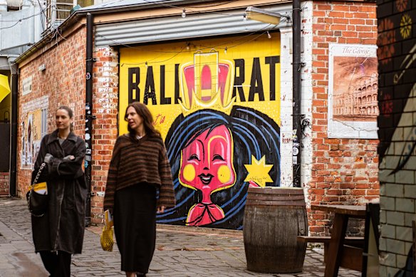 Hop Lane … the city’s lanes feature a vibrant eating and drinking scene.