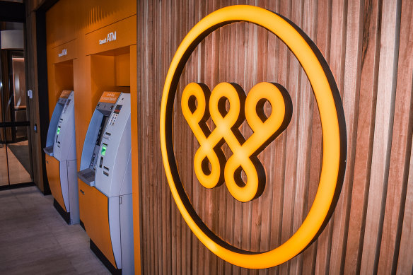 Bankwest is now an online only bank.