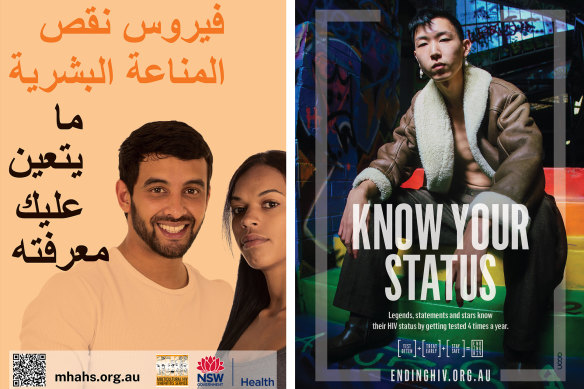 Left: An HIV awareness poster in Arabic in use in western Sydney. Right: One of the posters promoting HIV awareness in Western Sydney among multicultural communities.