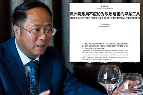 Exiled Chinese billionaire Huang Xiangmo and, inset, part of the statement he posted on his website.