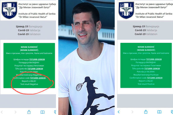 One of Novak’s Djokovic’s PCR test results showing a negative on government website pcr.euprava.gov.rs. One hour later, the link showed a positive result.