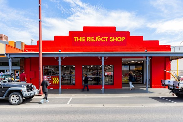 Reject Shop at 61-63 High Street, Maryborough.