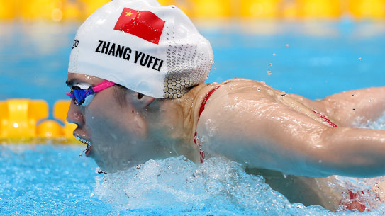 Yufei Zhang of China competes in the women’s 200m butterfly final in Tokyo.