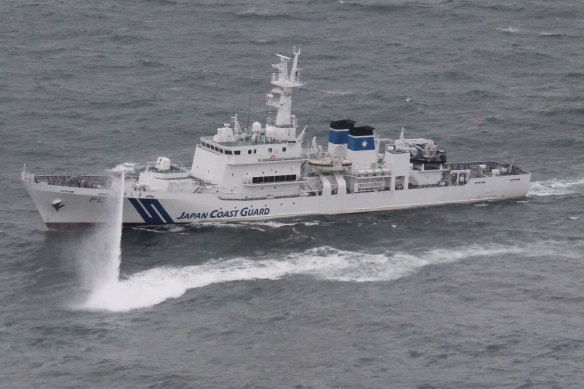 A Japanese Coast Guard vessel.