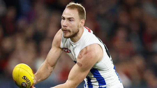 Ben McKay is on the move from North Melbourne.