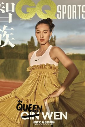 Australian Open finalist Zheng Qinwen on the cover of GQ Sports magazine. 