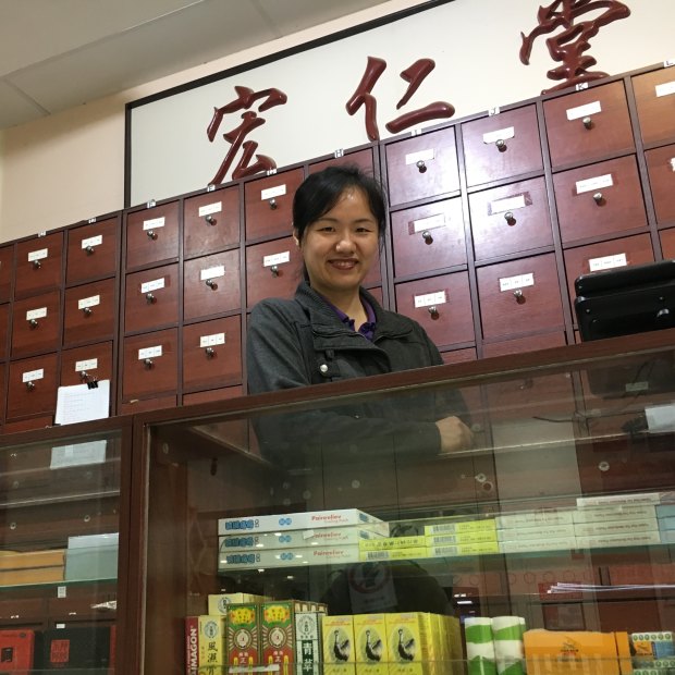 Wen Xu works at HRT Acupuncture and Massage Centre in Sunnybank.