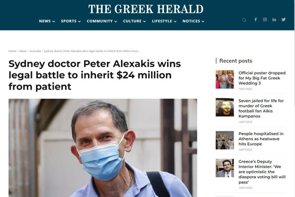 As The Greek Herald reported the first story of what Doctor Peter Alexakis inherited.