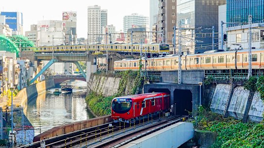 The IC transport card allowed easy access to trains, buses, ferries and more across Japan.
