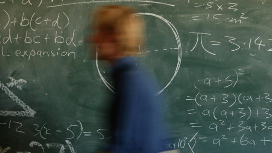 Teaching degrees will focus on classroom discipline, engaging with parents and students with disabilities 

