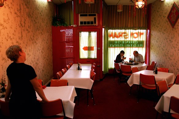 Toi Shan’s dining room in 1998.