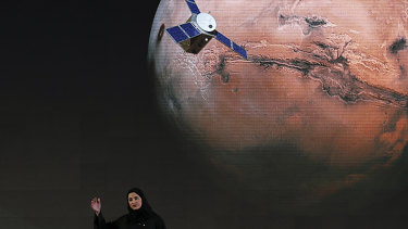 Sarah Amiri, deputy project manager of a planned United Arab Emirates Mars mission talks about the project named “Hope,” “Amal” in Arabic.