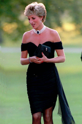 The centre ornament symbolised Diana’s marriage, rank and defiant blamelessness in the face of her husband’s infidelity.