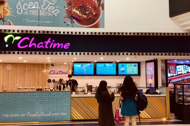 Chatime branch within Events cinemas on George Street, Sydney.