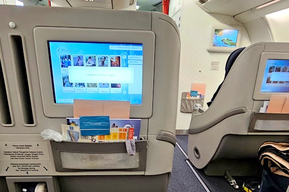 The entertainment system is clunky.