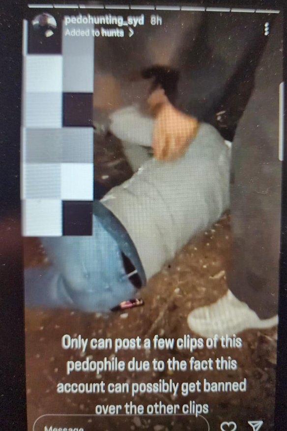 Screenshot showing a victim laying on the ground.