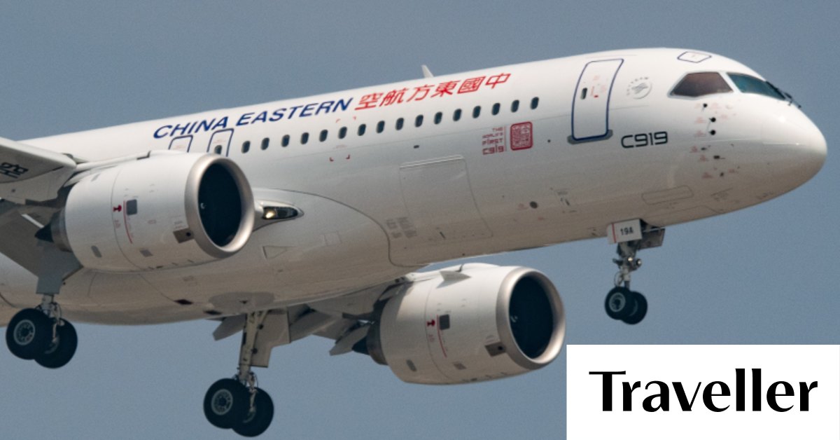 Adidas china top commercial plane