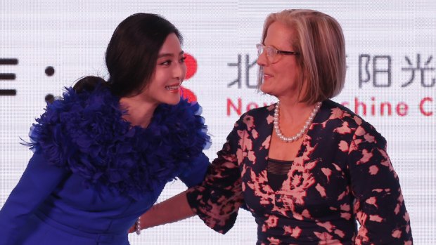 Lucy Turnbull with Chinese film star Fan Bingbing during a donation ceremony to the Heart Ali foundation in Beijing in 2016.