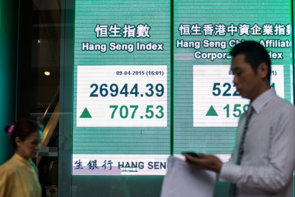 The Hang Seng was higher on Monday. 
