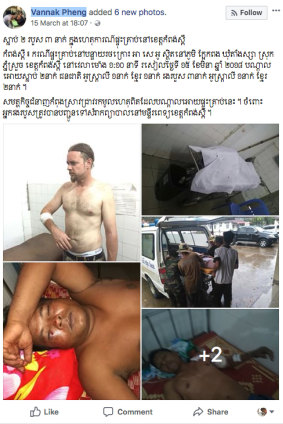 Cambodian Army Major Vannak Pheng on the men killed in a landmine explosion.
