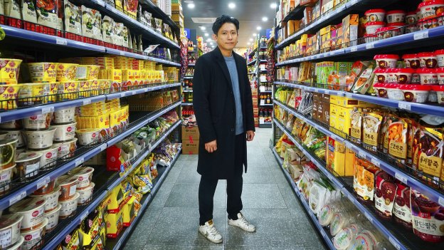 Doju chef Mika Chae at KT Mart Korean supermarket.