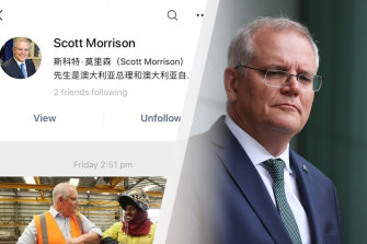 Prime Minister Scott Morrison has lost access to his WeChat account.