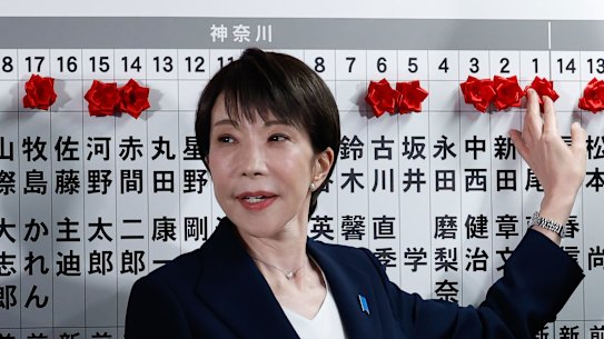 Japanese Prime Minister Sanae Takaichi.