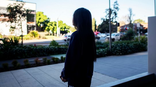 The woman, 20, was strip searched by police just over a year after she was sexually assaulted.