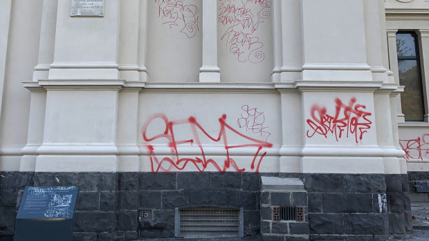 Graffiti near the southern entrance of the Royal Exhibition Building. 