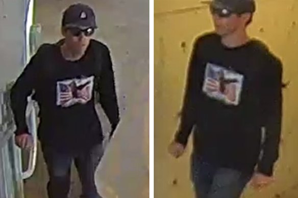 The FBI earlier released two images of the person of interest and appealed for tips to help solve the shooting.